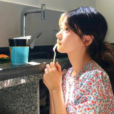 陌生人
